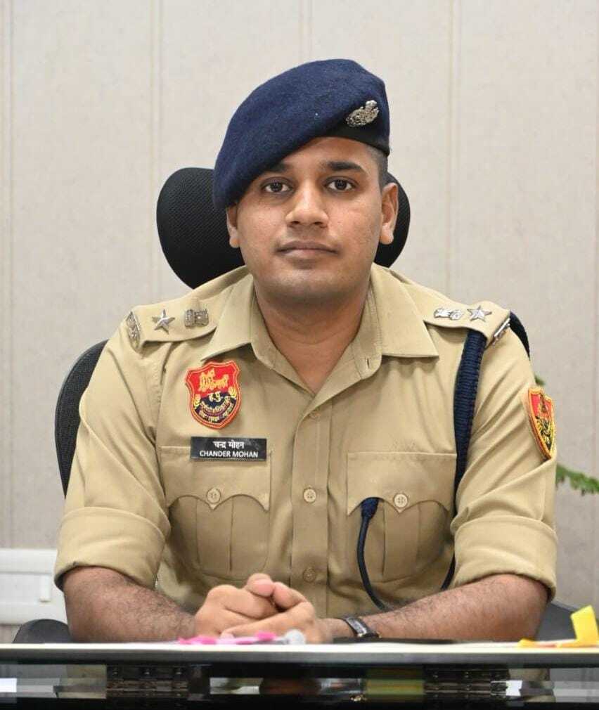 जिला पुलिस अधीकक्ष जिला पुलिस अधीकक्ष