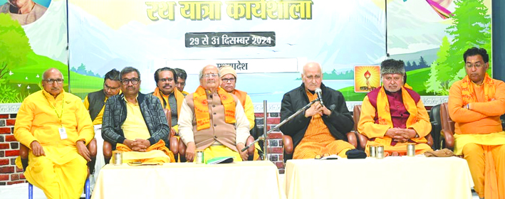 कलश यात्रा कार्यक्रम के दौरान कलश यात्रा कार्यक्रम के दौरान