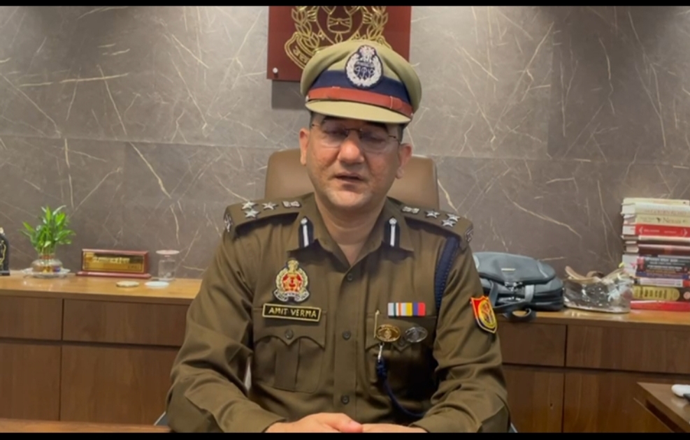 लखनऊ के संयुक्त पुलिस आयुक अमित वर्मा लखनऊ के संयुक्त पुलिस आयुक अमित वर्मा