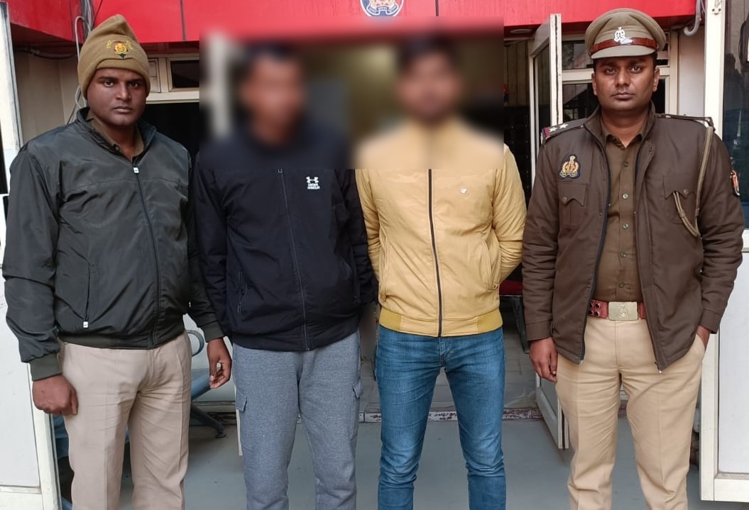 गिरफ्तार आरोपी गिरफ्तार आरोपी