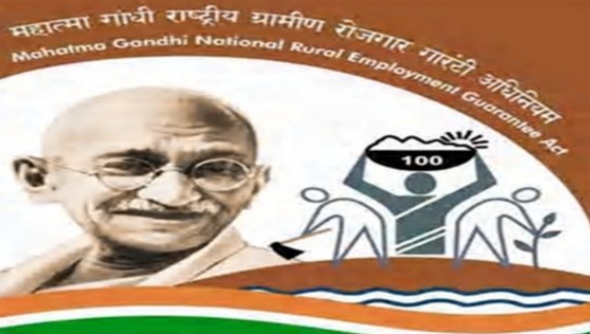 मनरेगा योजना मनरेगा योजना