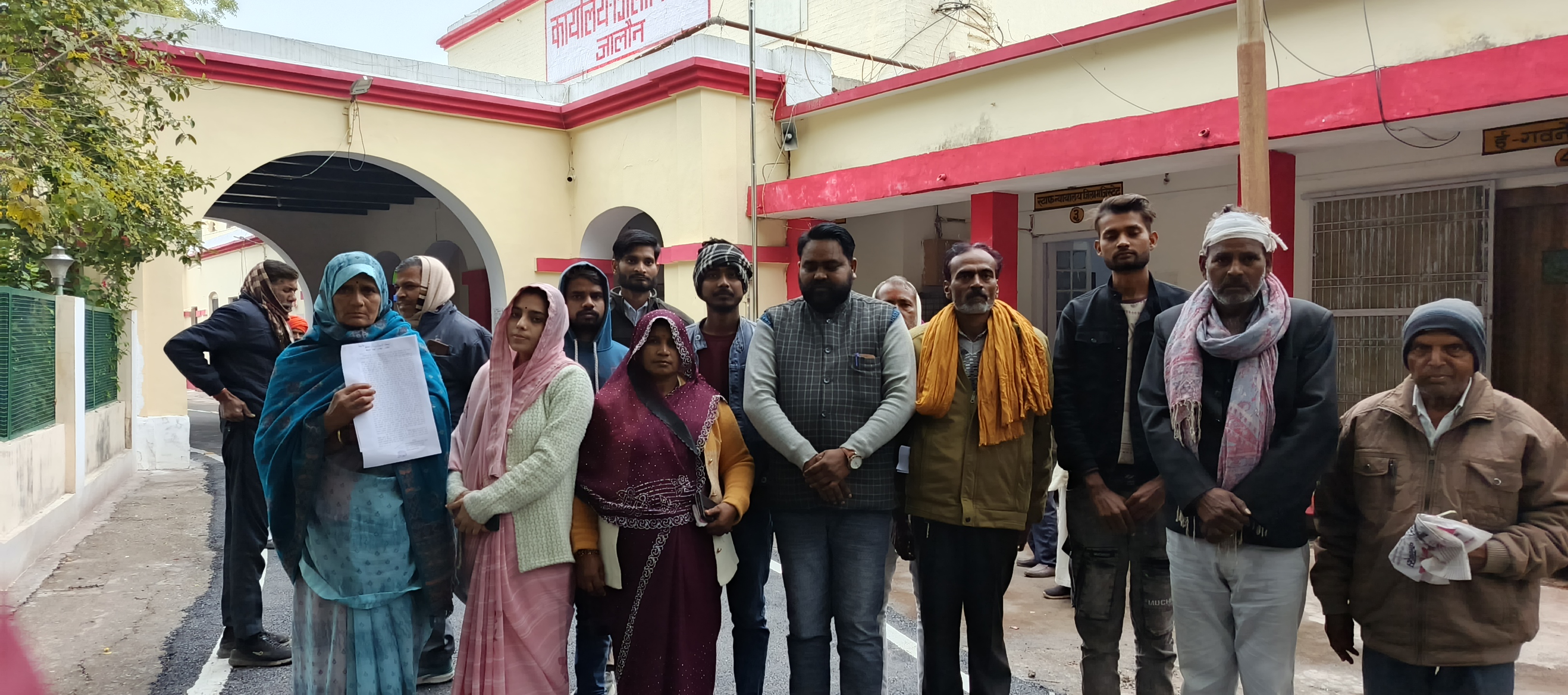 पीड़ित पीड़ित