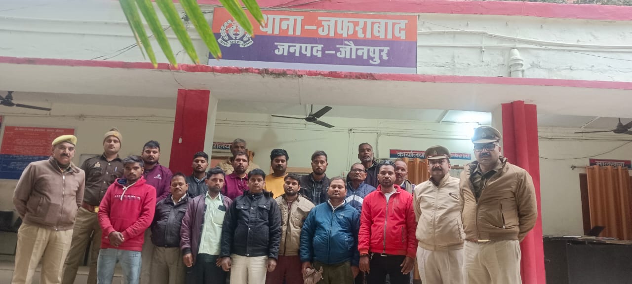पूर्व में अपराध के आरोपी 17 लोगों पर हुई निरोधात्मक कार्यवाही पूर्व में अपराध के आरोपी 17 लोगों पर हुई निरोधात्मक कार्यवाही