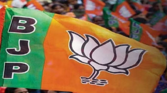 भाजपा के निर्वाचित मंडल अध्यक्ष मे दो महिलाओं की मिली जगह भाजपा के निर्वाचित मंडल अध्यक्ष मे दो महिलाओं की मिली जगह
