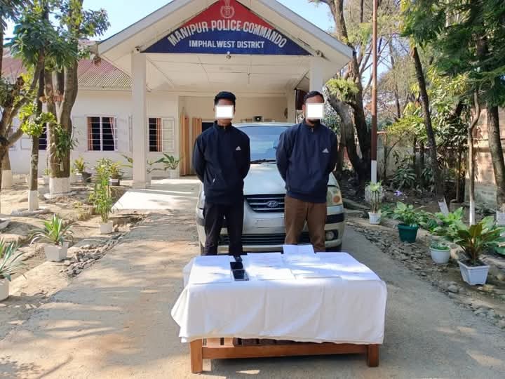 मणिपुर पुलिस द्वारा गिरफ्तार दो प्रीपाक कैडरों की तस्वीर। मणिपुर पुलिस द्वारा गिरफ्तार दो प्रीपाक कैडरों की तस्वीर।