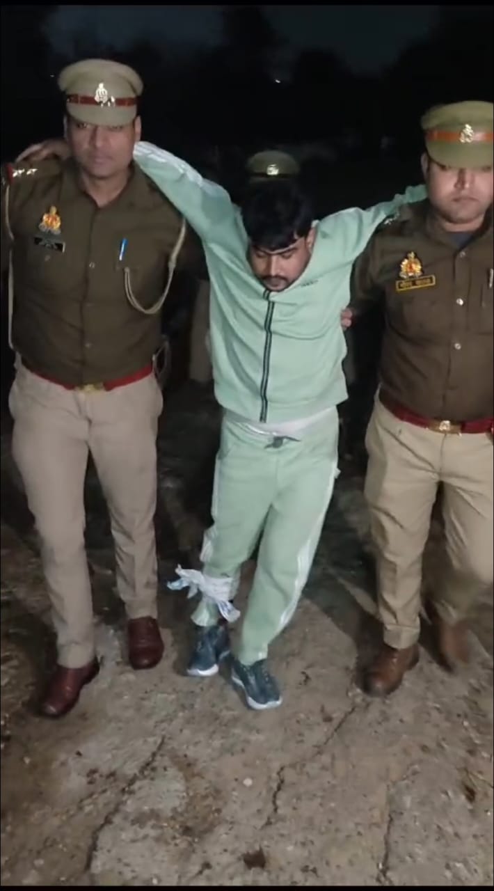घायल अपराधी घायल अपराधी