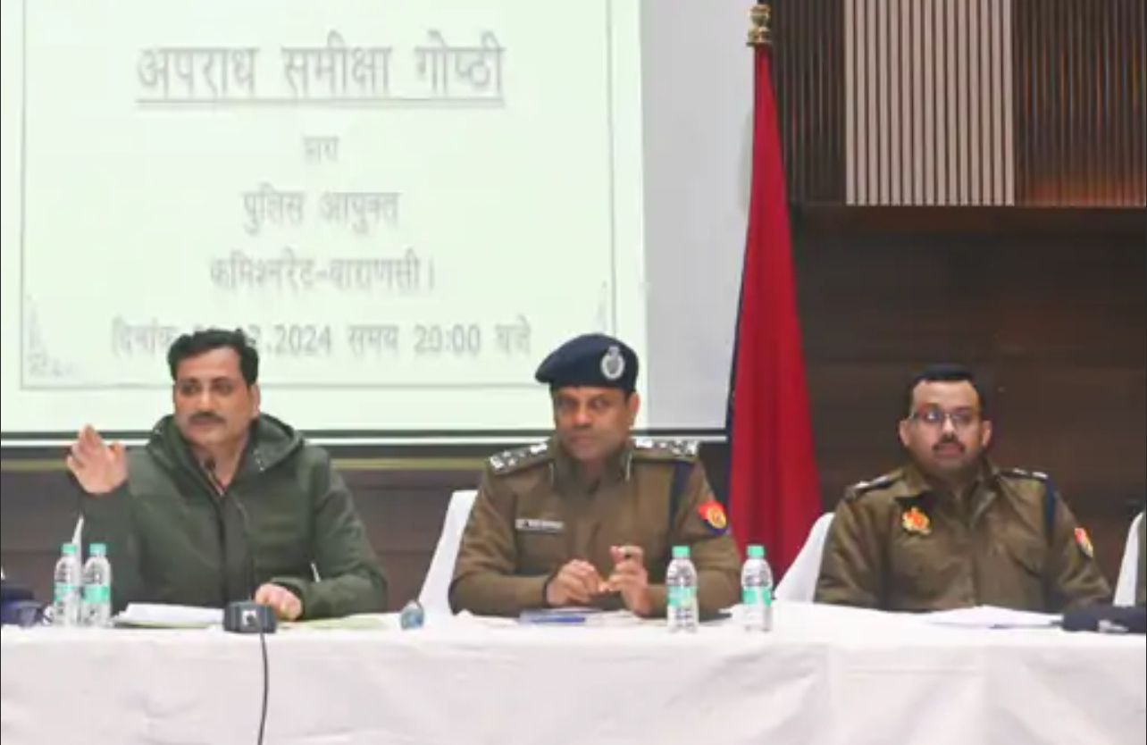 पुलिस कमिश्नर बैठक में: फोटो बच्चा गुप्ता पुलिस कमिश्नर बैठक में: फोटो बच्चा गुप्ता