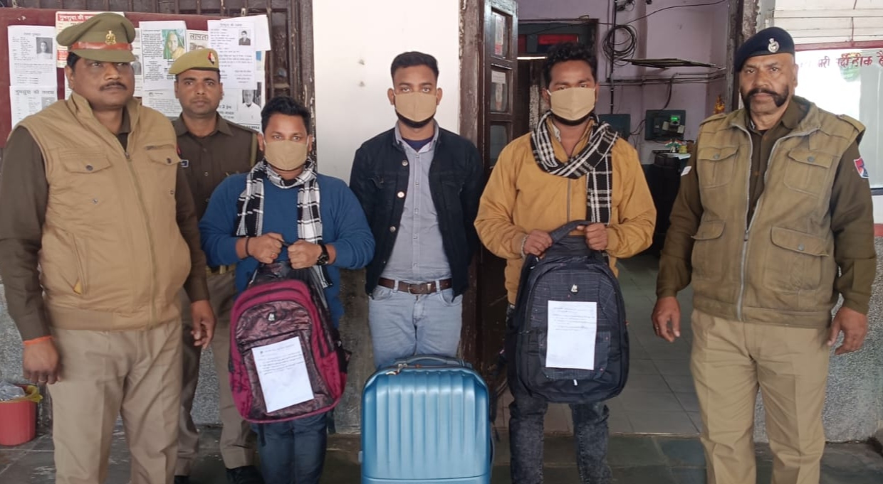 अवैध वेंडरों पर आरपीएफ का शिकंजा, छह गिरफ्तार अवैध वेंडरों पर आरपीएफ का शिकंजा, छह गिरफ्तार