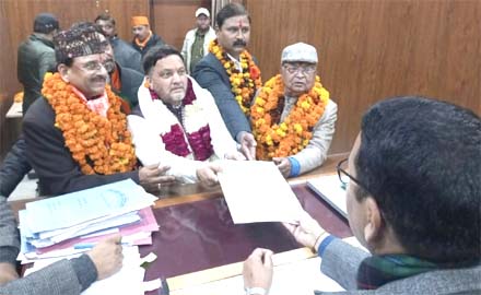 गजराज बिष्ट ने किया नामांकन गजराज बिष्ट ने किया नामांकन