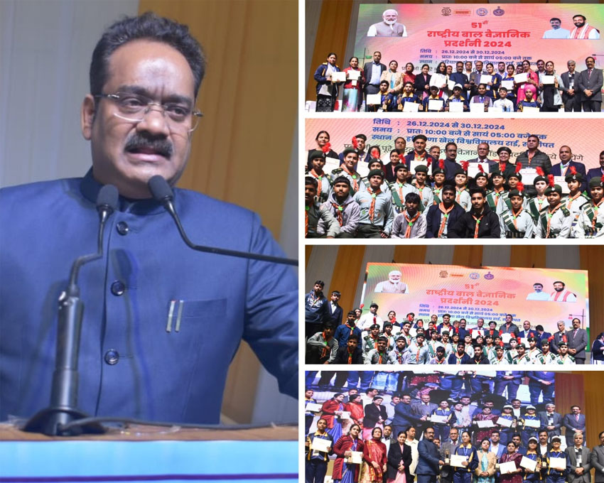 30 Snp-8  सोनीपत: 51वीं राष्ट्रीय बाल वैज्ञानिक प्रदर्शनी         ने देशभर के बच्चों को संबांधित करते हुए आयुक्त पंकज अग्रवाल, देश भर के आए नन्हे         वैज्ञानिक
