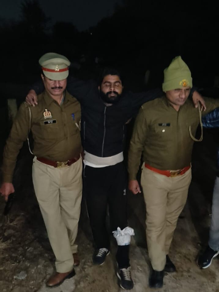 घायल अपराधी घायल अपराधी