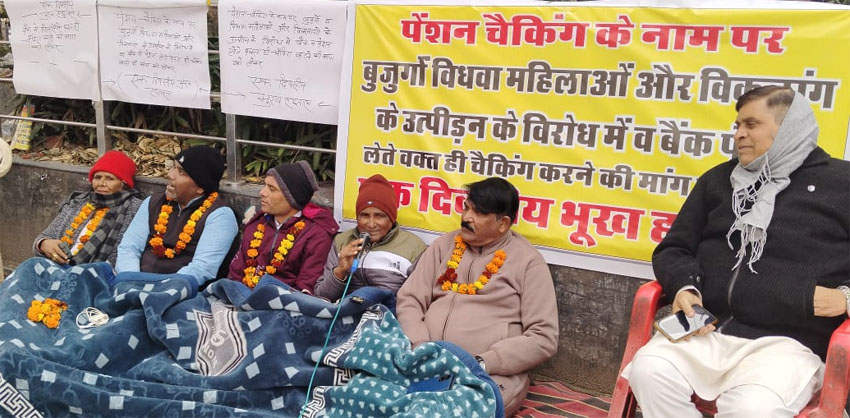 30 Snp-2 सोनीपत: भूख हड़ताल पर बैठे अधिवक्ता व सामाजिक कार्यकर्ता 30 Snp-2 सोनीपत: भूख हड़ताल पर बैठे अधिवक्ता व सामाजिक कार्यकर्ता