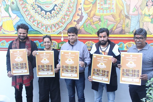 जेकेके में 7वां राजरंगम् 2 जनवरी से: नए साल में बिखेरेगा रंगमंच के रंग जेकेके में 7वां राजरंगम् 2 जनवरी से: नए साल में बिखेरेगा रंगमंच के रंग