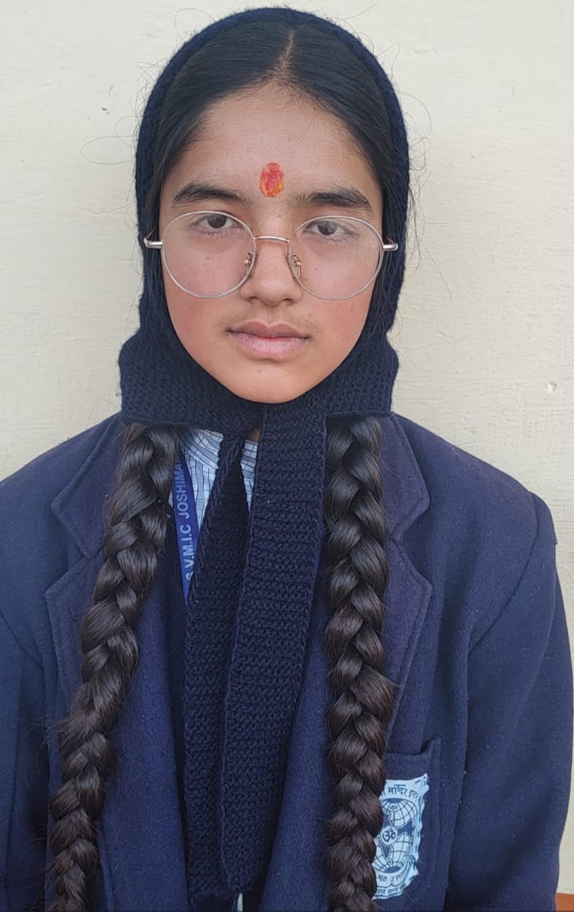 छात्रा छात्रा