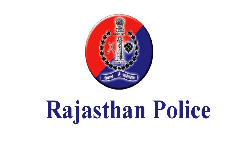 न्यू ईयर पार्टी को लेकर जयपुर पुलिस की पैनी नज़र न्यू ईयर पार्टी को लेकर जयपुर पुलिस की पैनी नज़र