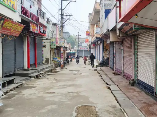 नीमकाथाना में दूसरे दिन भी बाजार बंद रहे। नीमकाथाना में दूसरे दिन भी बाजार बंद रहे।