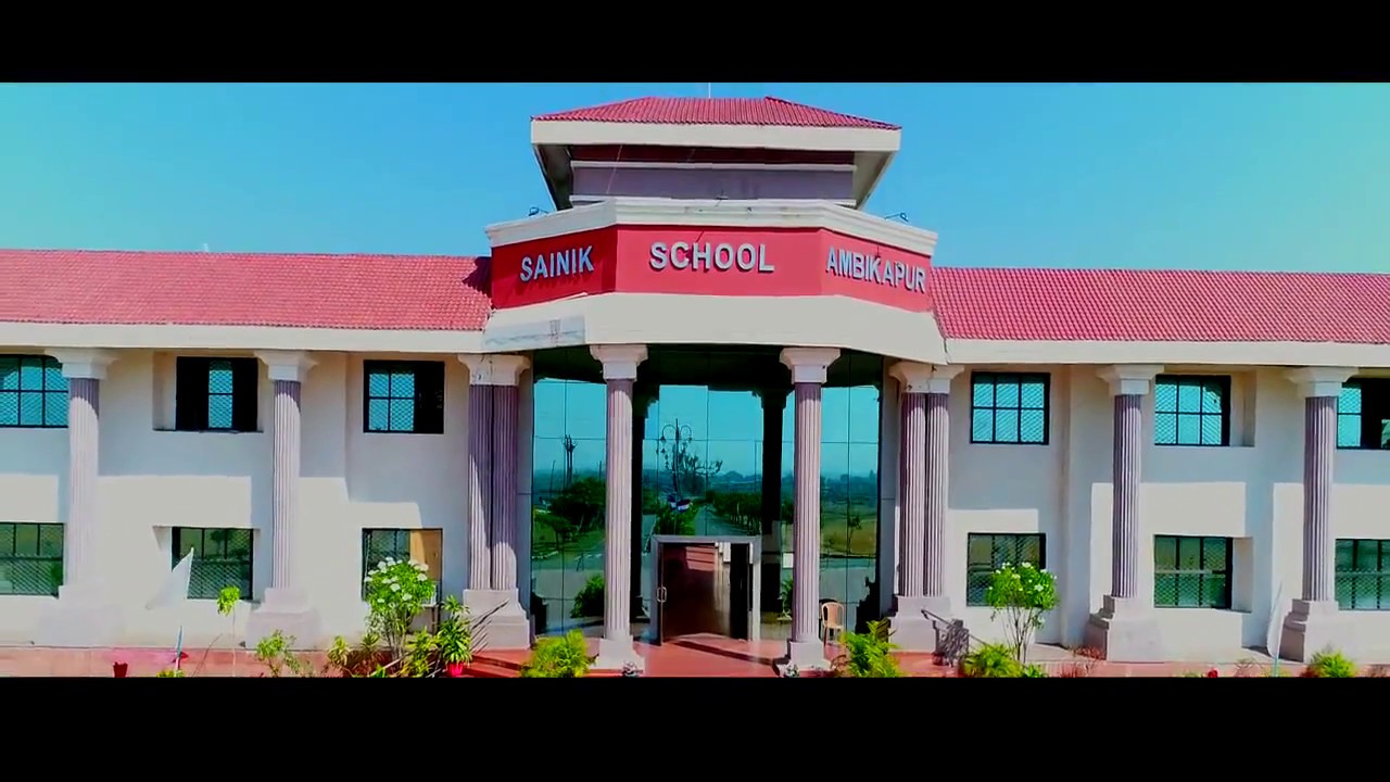 सैनिक स्कूल अंबिकापुर सैनिक स्कूल अंबिकापुर