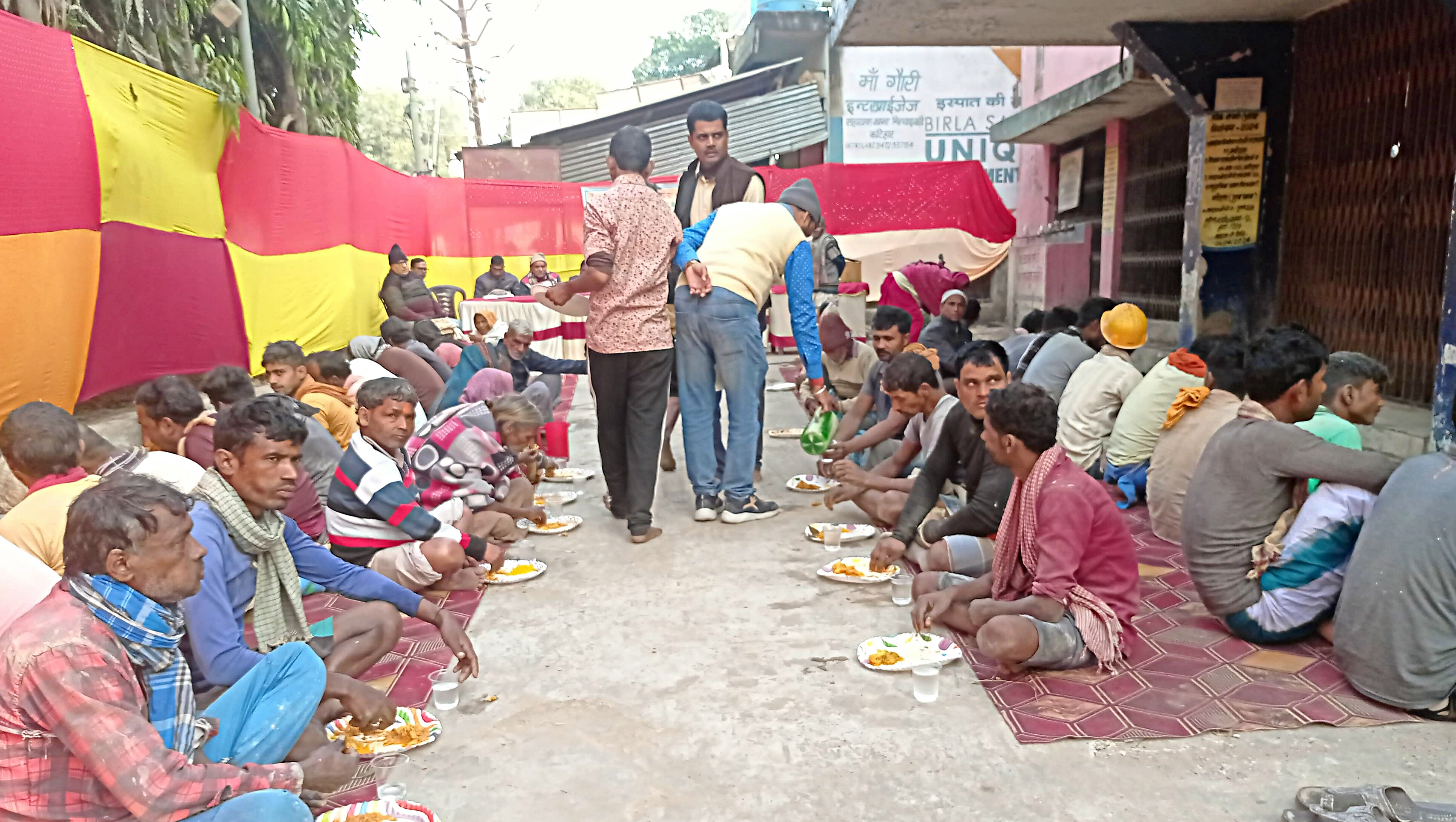 दीनबंधु भोज दीनबंधु भोज