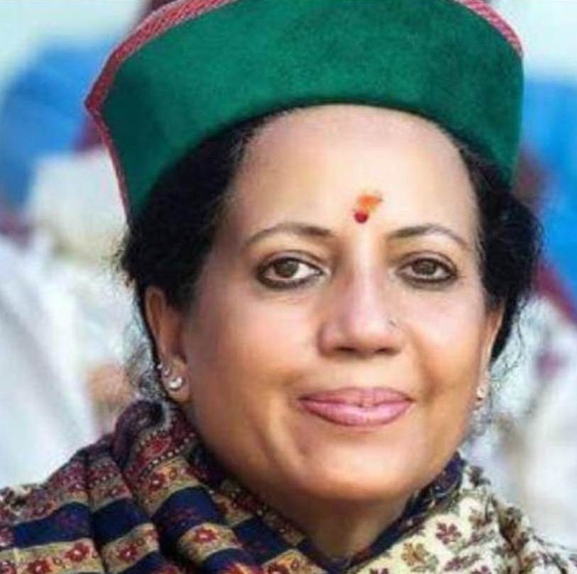 प्रदेश कांग्रेस अध्यक्ष प्रतिभा सिंह प्रदेश कांग्रेस अध्यक्ष प्रतिभा सिंह