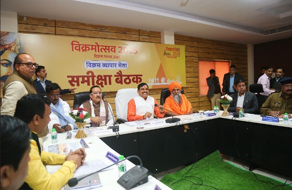 विक्रम व्यापार मेले से सुदृढ़ होगी प्रदेश की अर्थव्यवस्था* भव्य स्तर पर आयोजित होगा मेला विक्रम व्यापार मेले से सुदृढ़ होगी प्रदेश की अर्थव्यवस्था* भव्य स्तर पर आयोजित होगा मेला