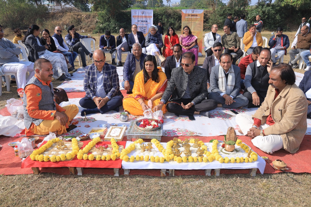 कार्यकर्ता की पहचान कार्य से - ओझा कार्यकर्ता की पहचान कार्य से - ओझा