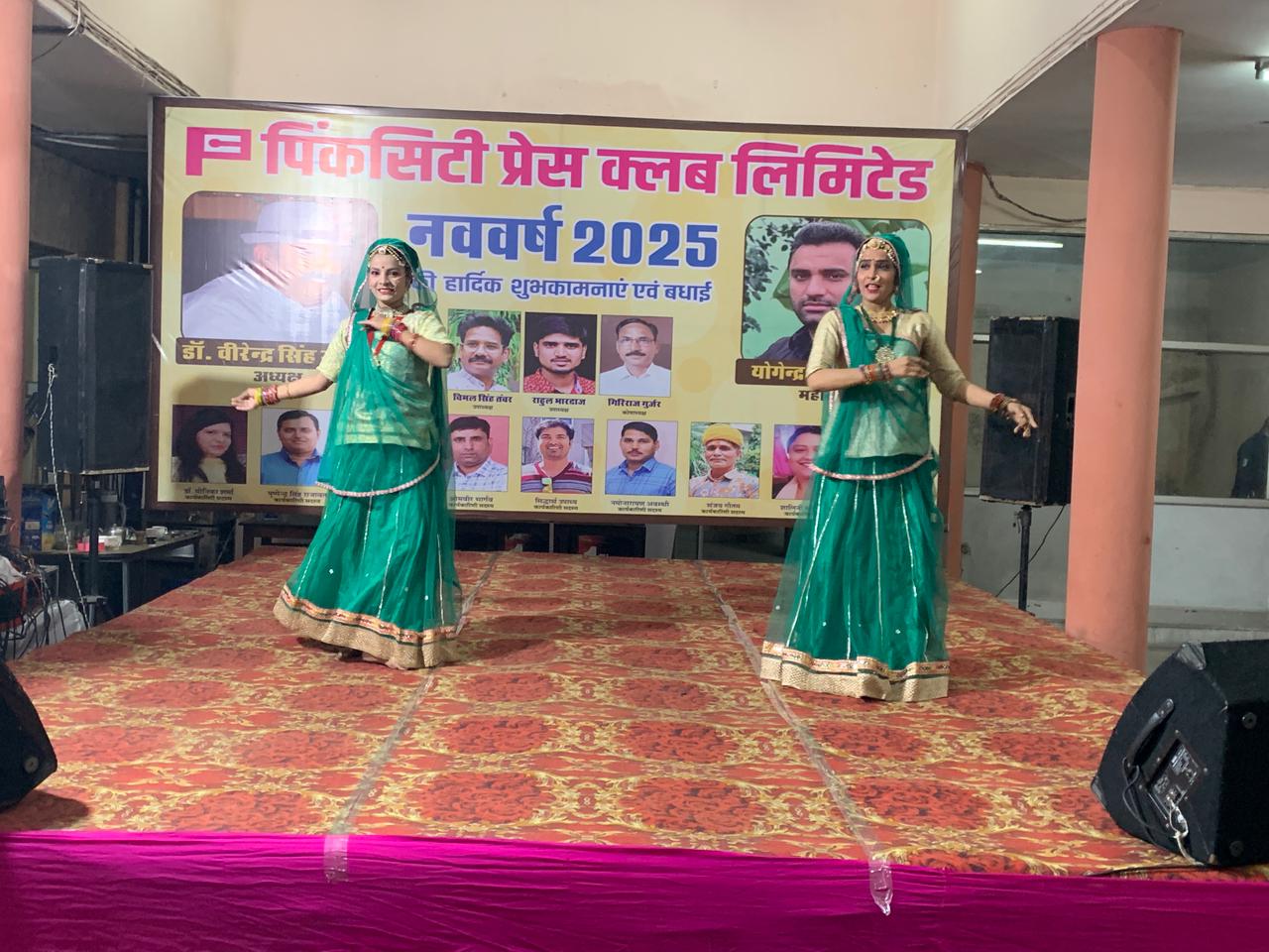 पिंकसिटी प्रेस क्लब में नववर्ष का सुनहरा आगाज