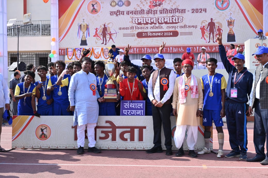 संथाल परगना बना चैंपियन संथाल परगना बना चैंपियन