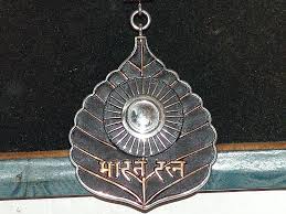 भारत रत्न सम्मान भारत रत्न सम्मान