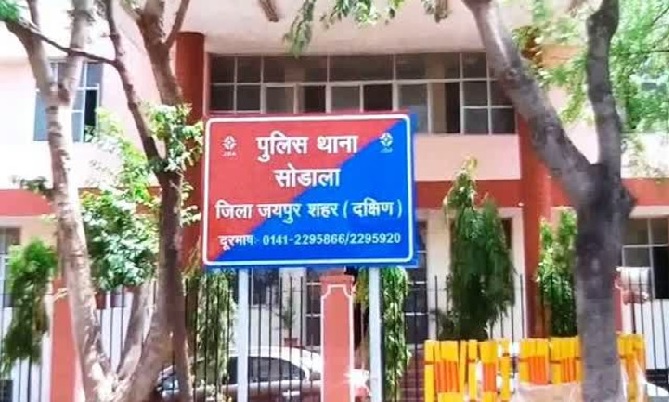 बाइक अनियंत्रित होकर फिसली: हादसे में एक युवक की मौत बाइक अनियंत्रित होकर फिसली: हादसे में एक युवक की मौत