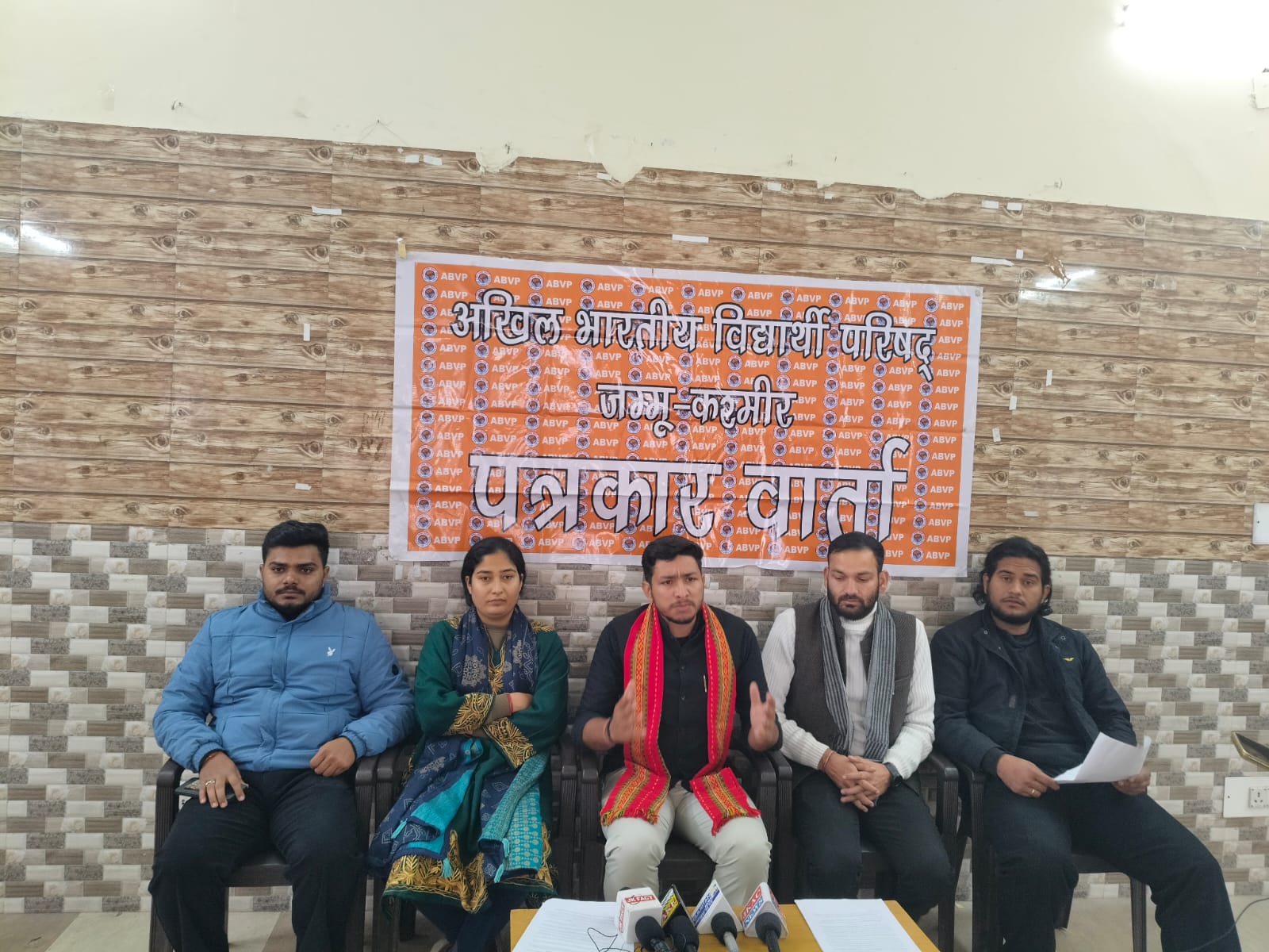 अखिल भारतीय विद्यार्थी परिषद का 60वां प्रांत अधिवेशन संपन्न अखिल भारतीय विद्यार्थी परिषद का 60वां प्रांत अधिवेशन संपन्न