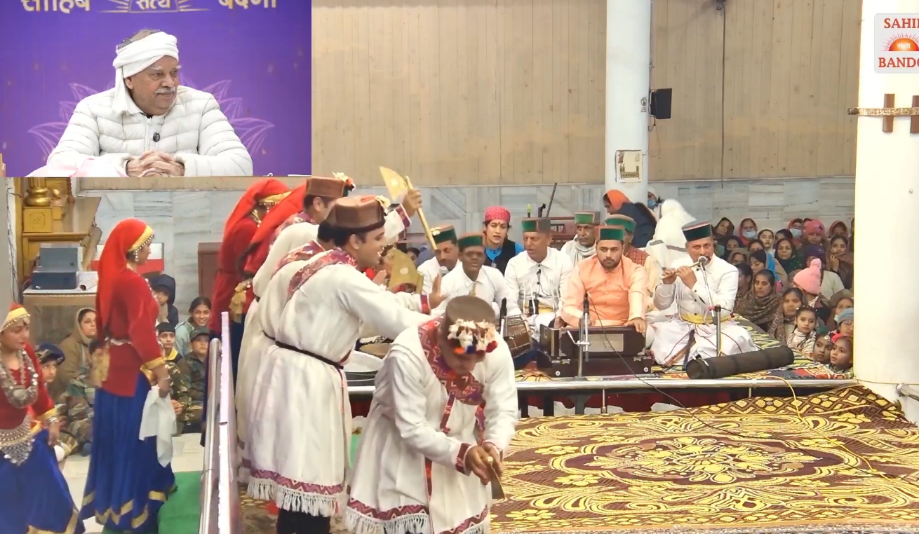 साहिब बंदगी ने किया विशाल सत्संग का आयोजन, देश भर से कलाकारों ने अपनी कला का प्रदर्शन भी किया साहिब बंदगी ने किया विशाल सत्संग का आयोजन, देश भर से कलाकारों ने अपनी कला का प्रदर्शन भी किया