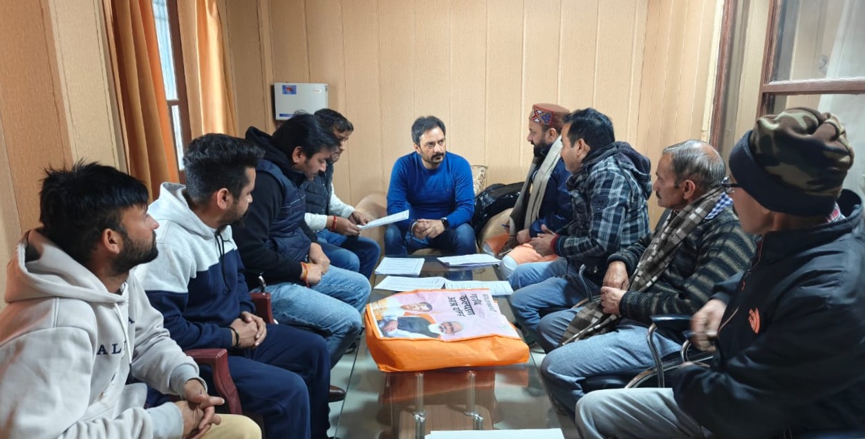 भाजपा पहाड़ी जिला ने संगठन पर्व चुनावों के लिए तैयारी बैठक आयोजित की भाजपा पहाड़ी जिला ने संगठन पर्व चुनावों के लिए तैयारी बैठक आयोजित की