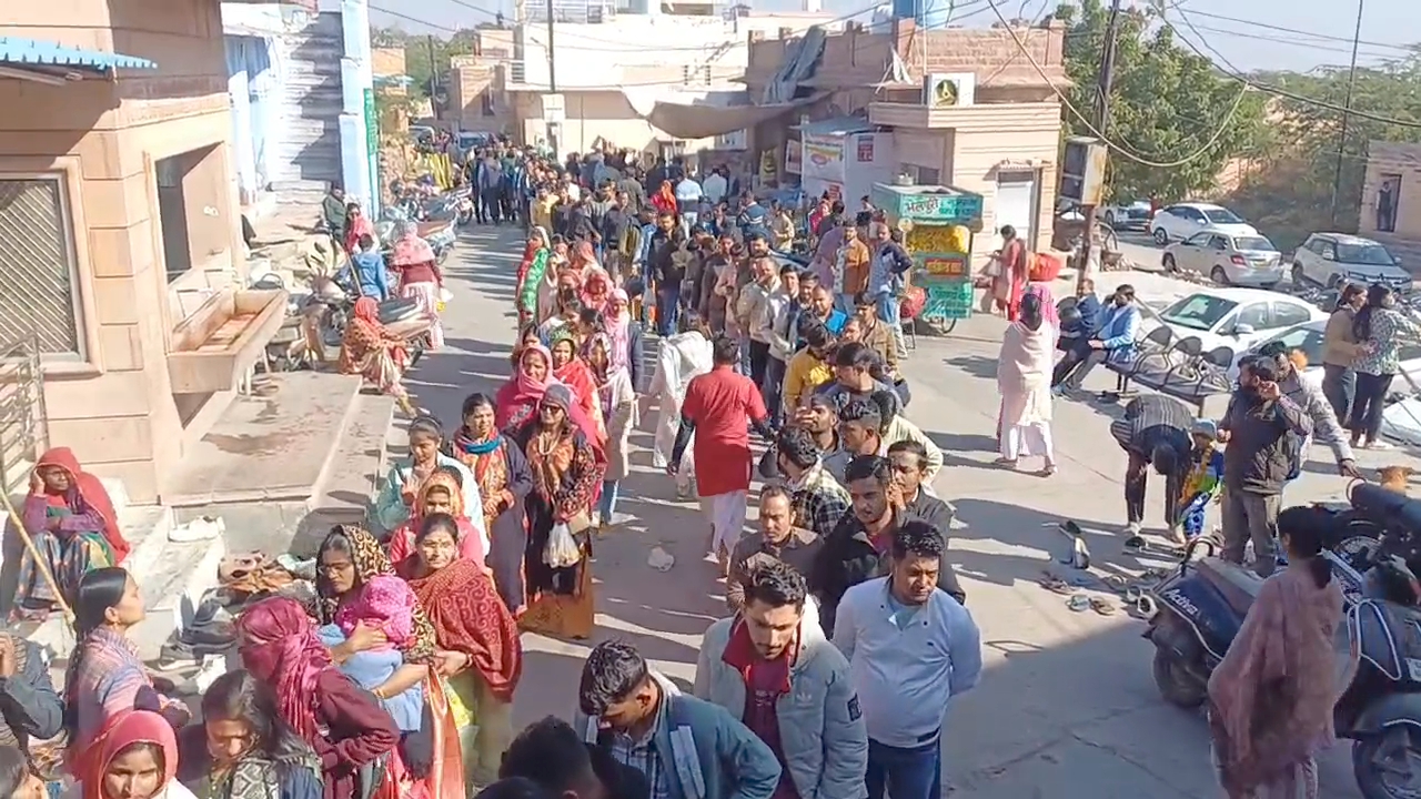 jodhpur jodhpur
