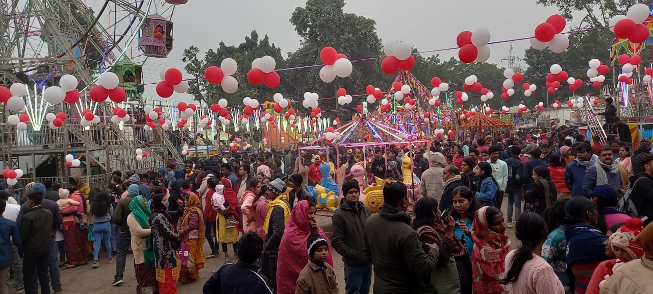 नववर्ष नववर्ष