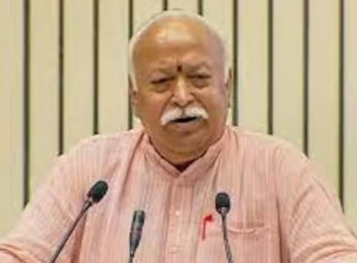 राष्ट्रीय स्वयंसेवक संघ (आरएसएस) के सरसंघचालक मोहन भागवत राष्ट्रीय स्वयंसेवक संघ (आरएसएस) के सरसंघचालक मोहन भागवत