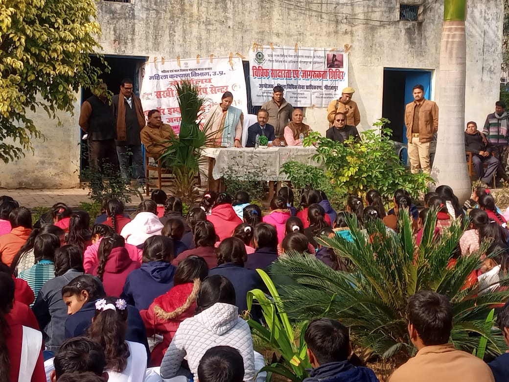 अंतरराष्ट्रीय बालिका दिवस पर जागरूकता शिविर अंतरराष्ट्रीय बालिका दिवस पर जागरूकता शिविर