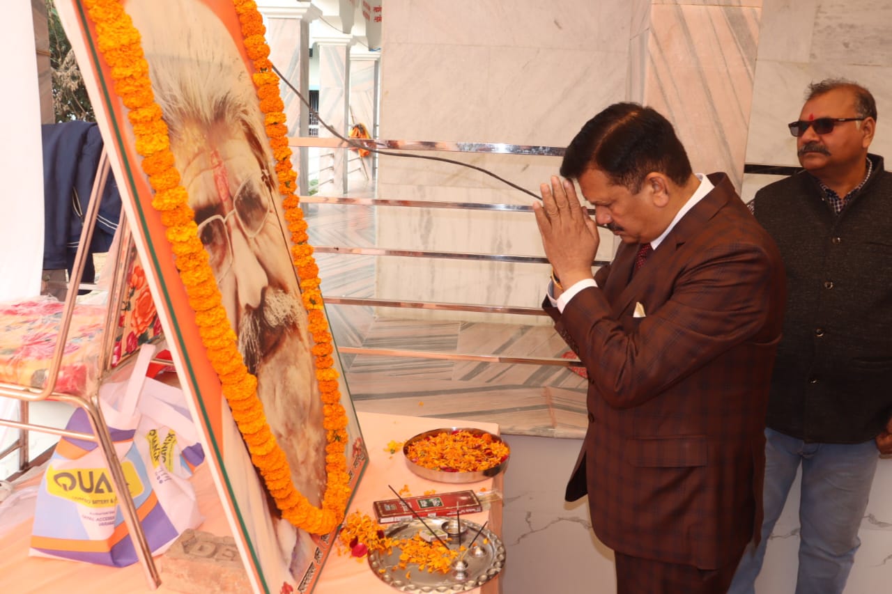 सांसद के पिता की मनाई गईं पुण्यतिथि सांसद के पिता की मनाई गईं पुण्यतिथि