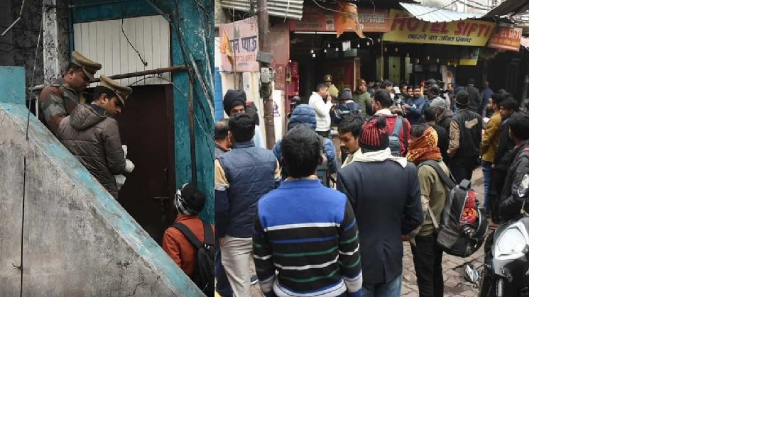 होटल के बाहर लगी भीड़। होटल के बाहर लगी भीड़।