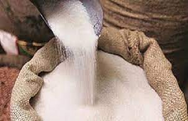 चीनी के उत्पादन के लोगो का फाइल फोटो चीनी के उत्पादन के लोगो का फाइल फोटो