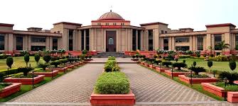 छत्तीसगढ़ हाई कोर्ट बिलासपुर छत्तीसगढ़ हाई कोर्ट बिलासपुर