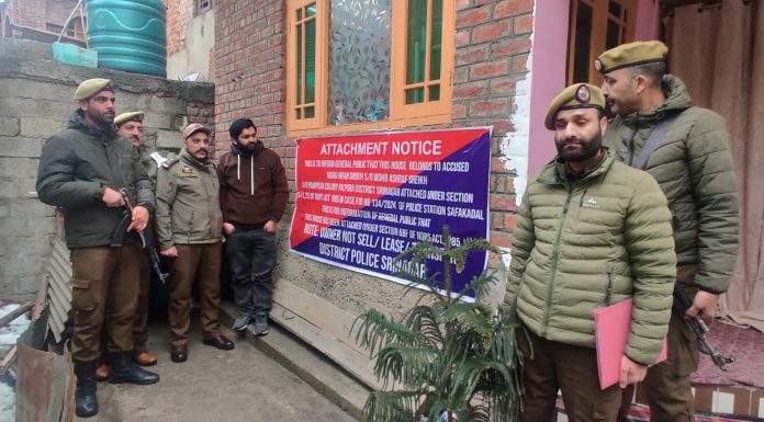 नार्काे एक्ट के तहत एक कुख्यात ड्रग तस्कर की संपत्ति जब्त नार्काे एक्ट के तहत एक कुख्यात ड्रग तस्कर की संपत्ति जब्त