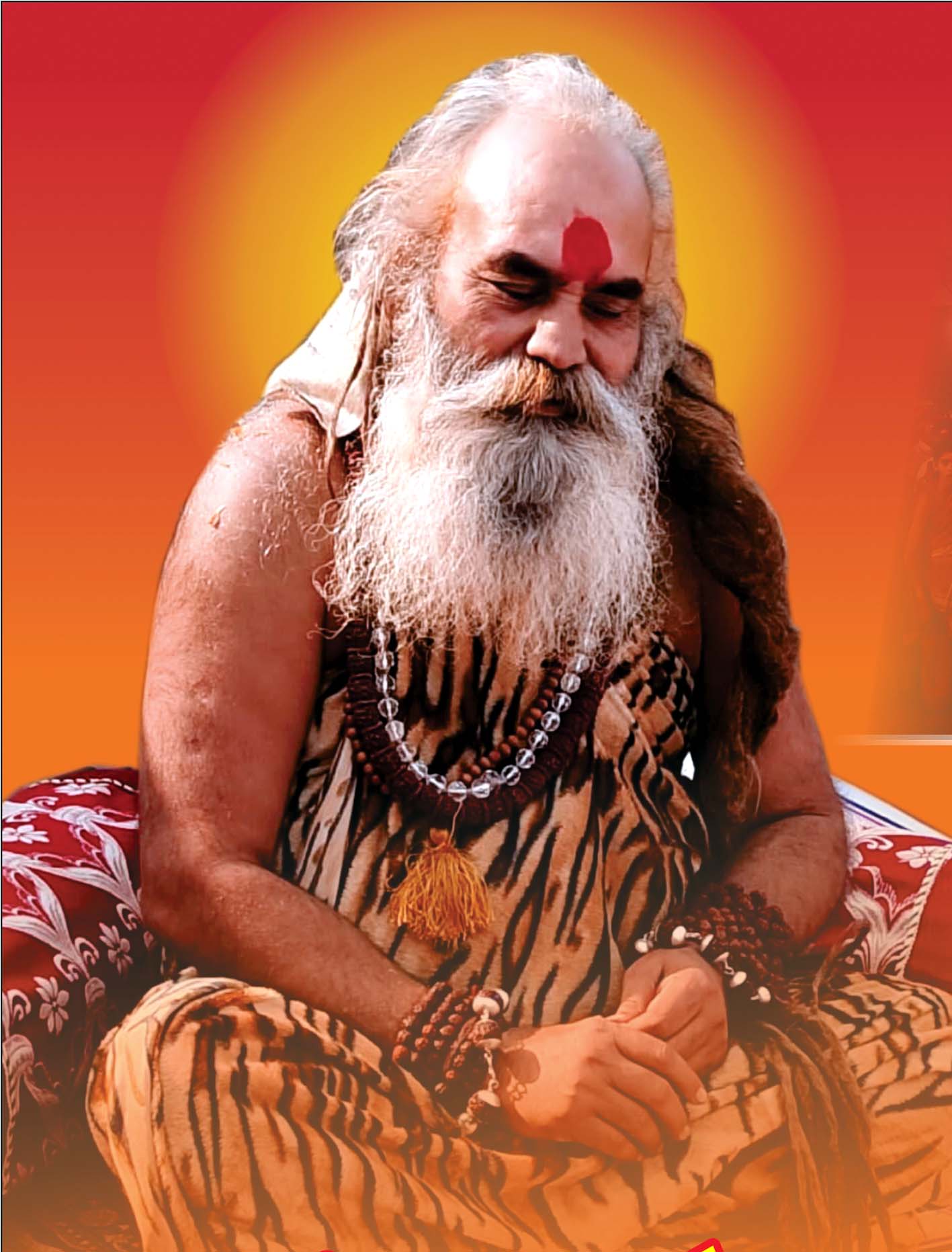 यज्ञ सम्राट श्री हरिओम महाराज। यज्ञ सम्राट श्री हरिओम महाराज।