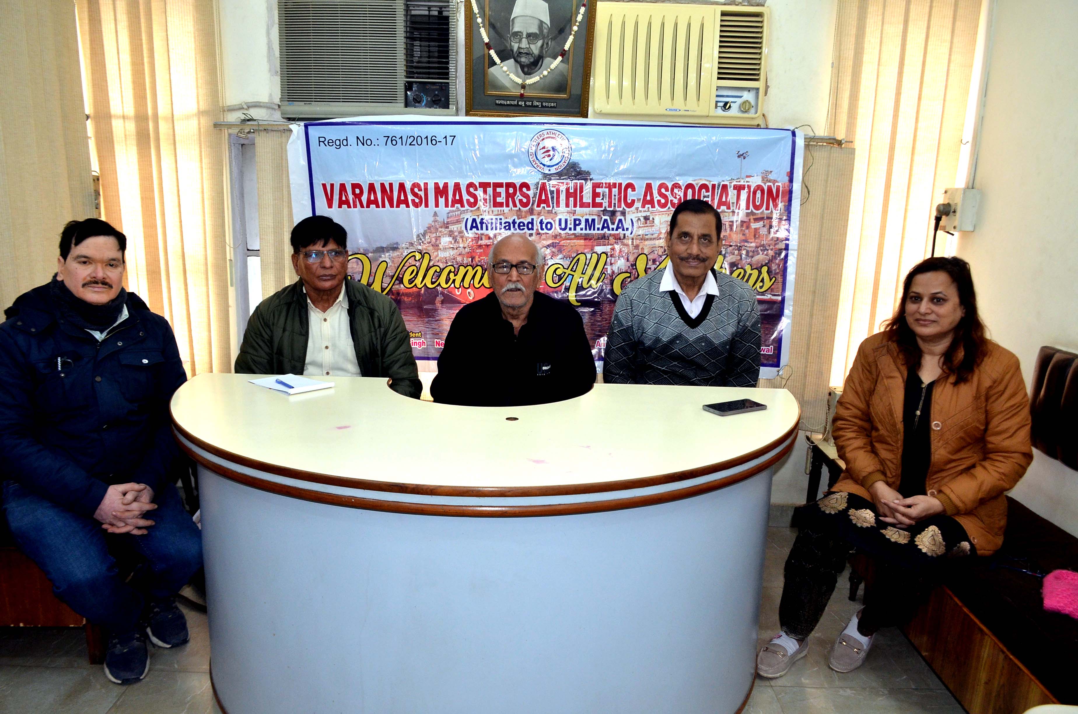 75 women players will participate in Uttar Pradesh Masters Athletics 75 women players will participate in Uttar Pradesh Masters Athletics