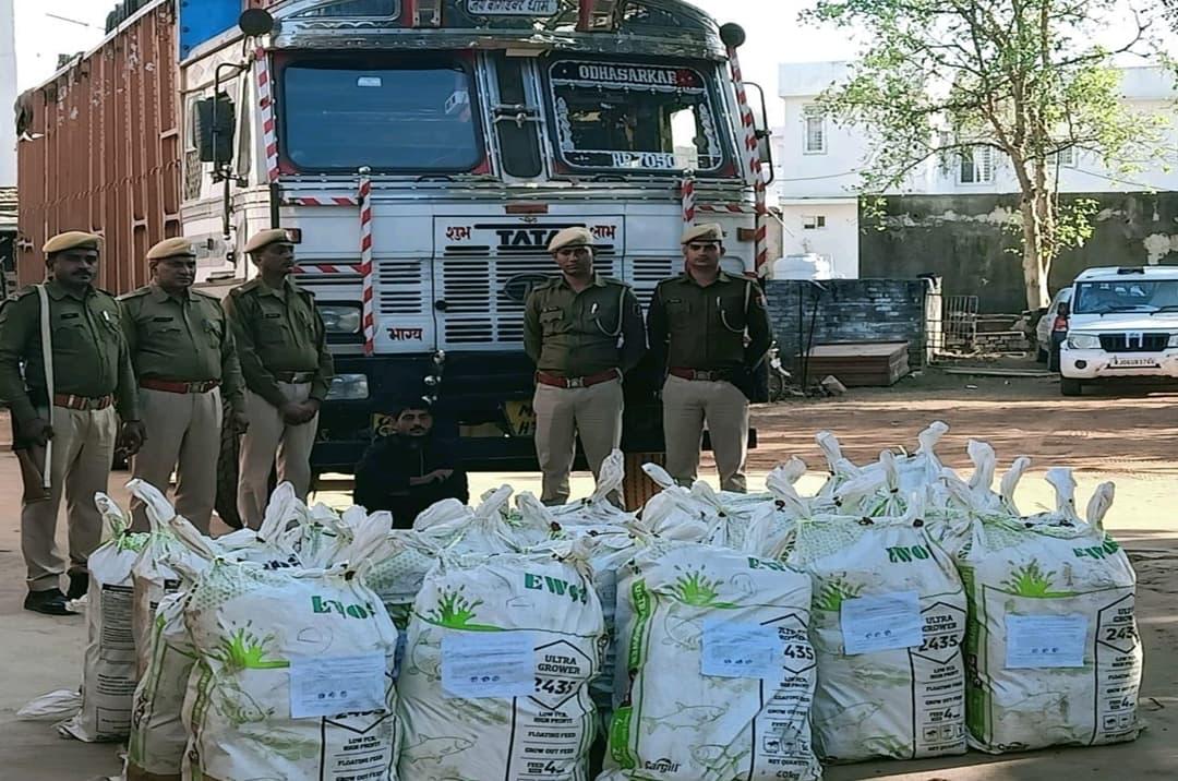 665 किलो अवैध गांजा व परिवहन में प्रयुक्त ट्रक किया जब्त 665 किलो अवैध गांजा व परिवहन में प्रयुक्त ट्रक किया जब्त