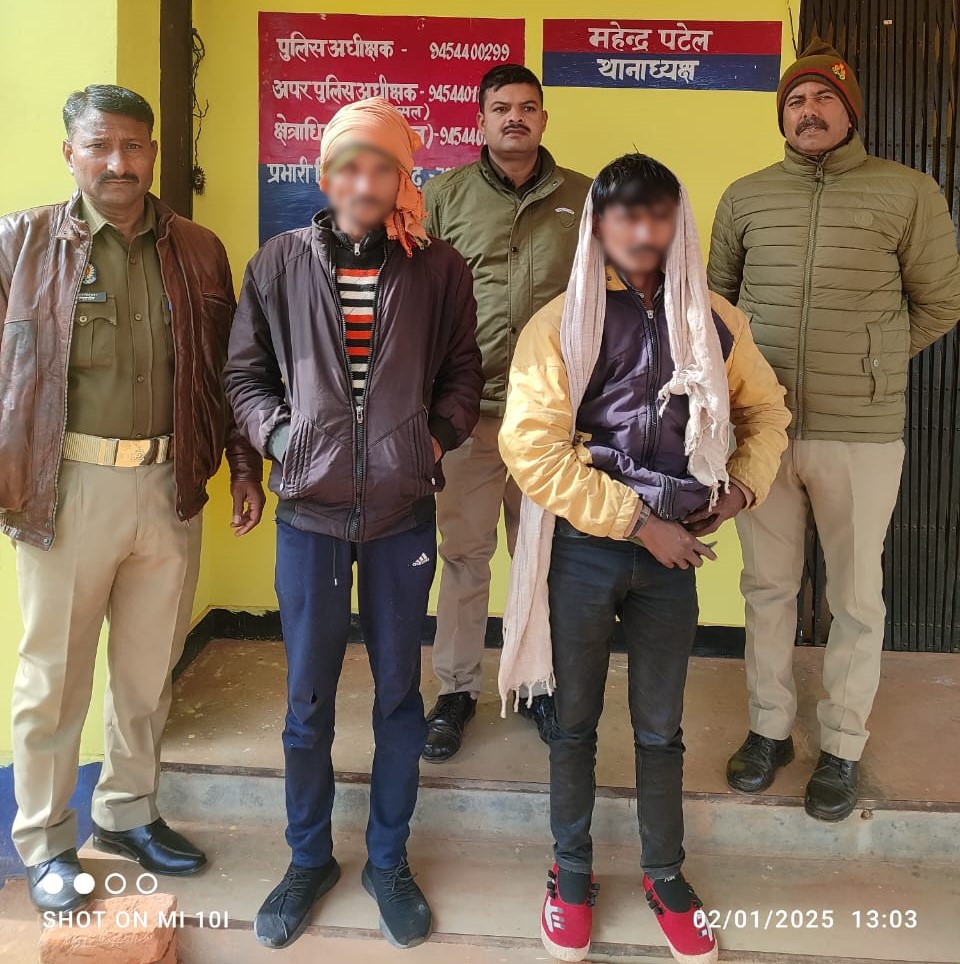 मीरजापुर : जंगल से 15 गोवंश के साथ दो तस्कर गिरफ्तार मीरजापुर : जंगल से 15 गोवंश के साथ दो तस्कर गिरफ्तार
