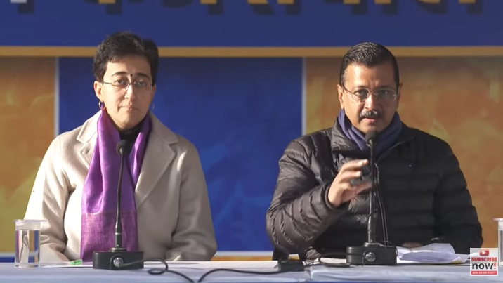 नई दिल्लीः शुक्रवार को संवाददाता सम्मेलन में मुख्मयंत्री आतिशी और आआपा संयोजक अरविंद केजरीवाल नई दिल्लीः शुक्रवार को संवाददाता सम्मेलन में मुख्मयंत्री आतिशी और आआपा संयोजक अरविंद केजरीवाल