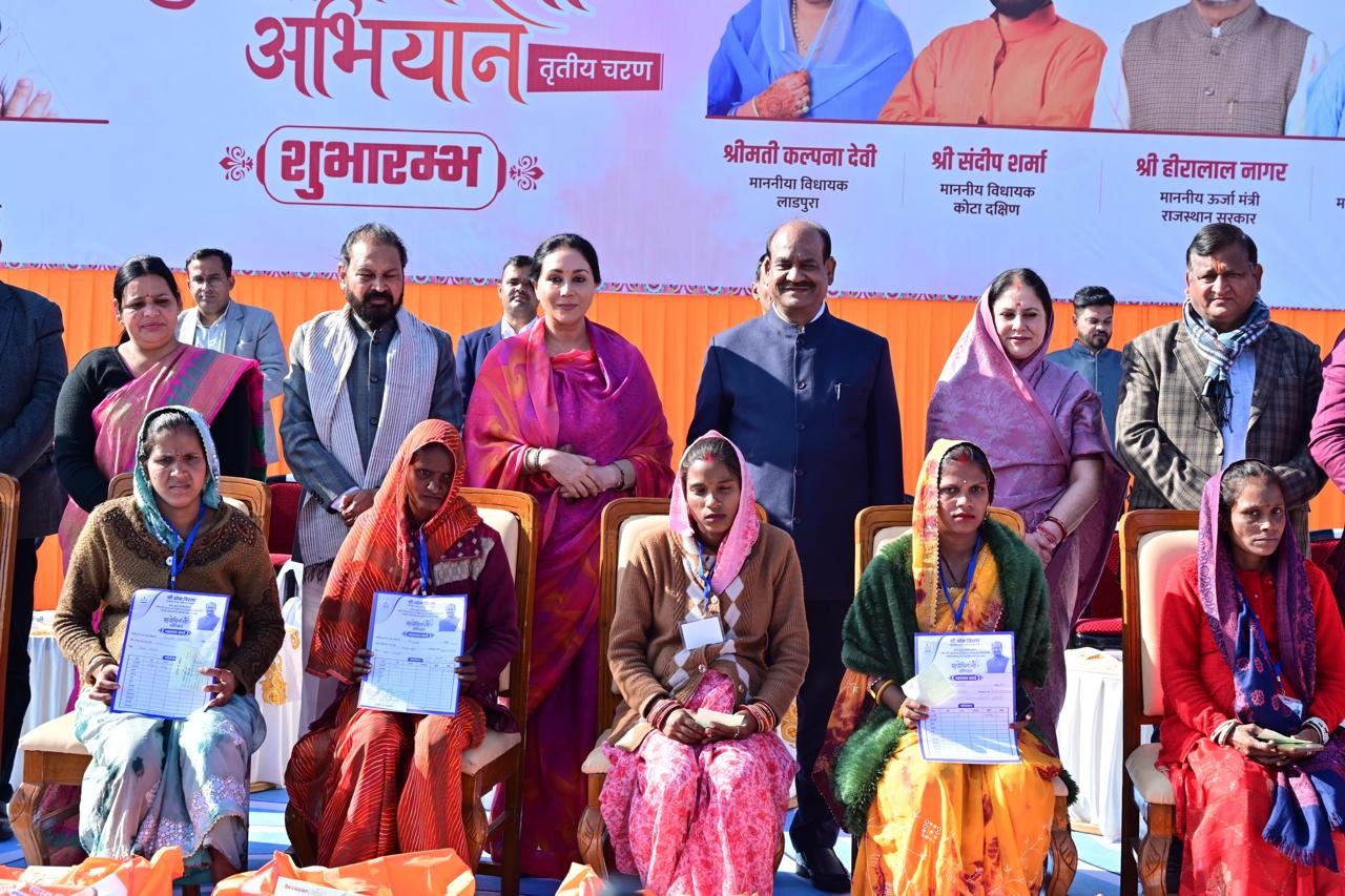 ‘‘सुपोषित मां’’ अभियान के तीसरे चरण का शुभारंभ