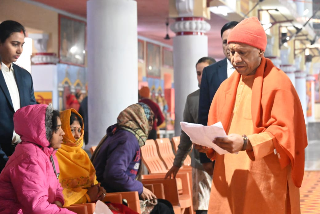 कड़ाके की ठंड में भी आयोजित हुआ जनता दर्शन* कड़ाके की ठंड में भी आयोजित हुआ जनता दर्शन*