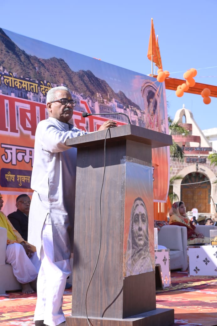 भारत के सांस्कृतिक उत्थान अग्रदूत है लोकमाता अहिल्याबाई : डॉ.कृष्णगोपाल भारत के सांस्कृतिक उत्थान अग्रदूत है लोकमाता अहिल्याबाई : डॉ.कृष्णगोपाल