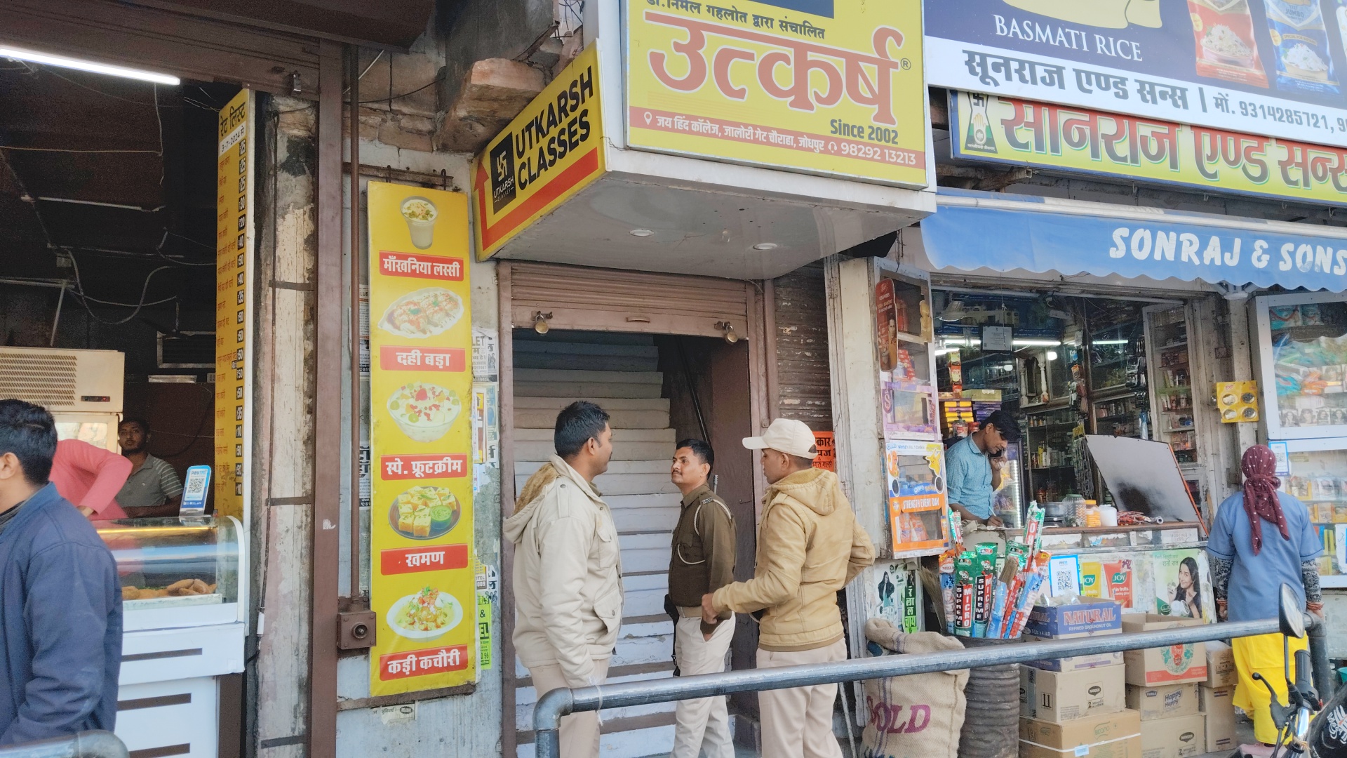 jodhpur jodhpur